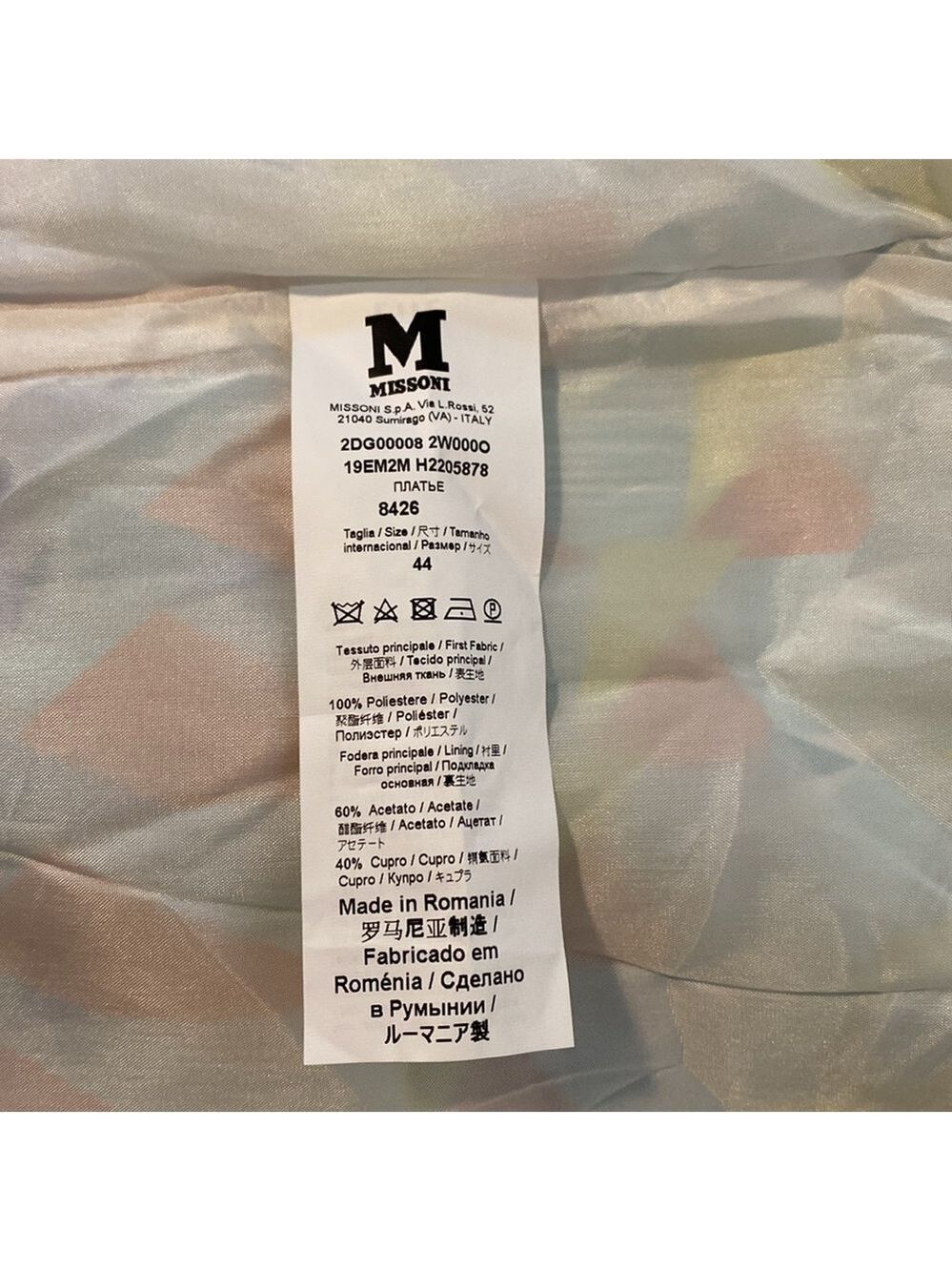 M by Missoni Geometric Print Abstract Sleeveless Shift Dress, Size 8 - Picture 14 of 14